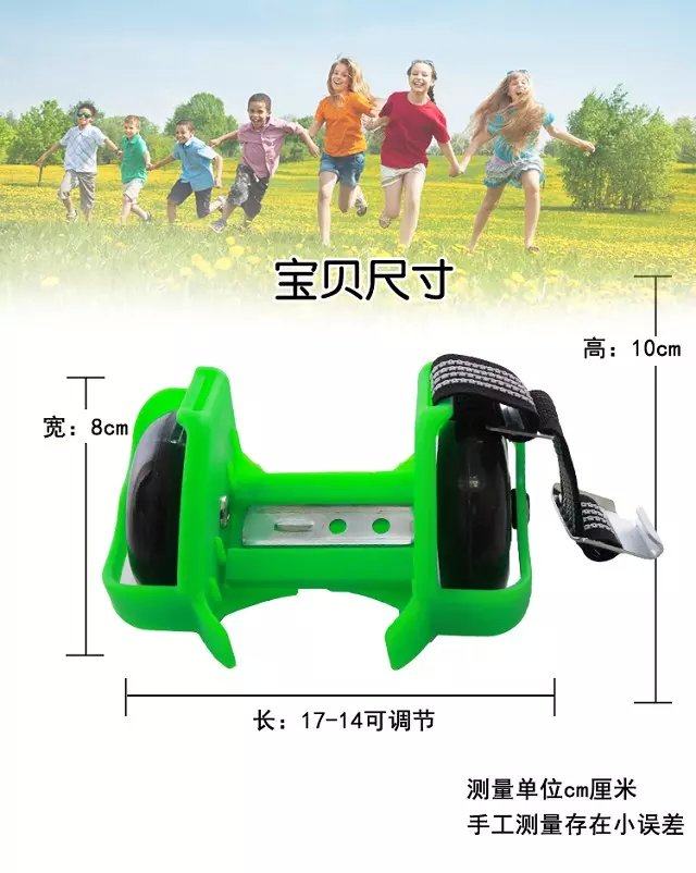 Roller Hot Wheel - Ref 2570715 Image 7