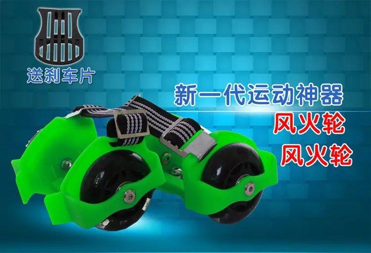 Roller Hot Wheel - Ref 2570715 Image 22