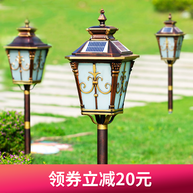 Solar Outdoor Courtyard Lamp Garden Villa community Landscape Buried Lights Waterproof Ground Lamp ultra-bright Home Grass Terrace Lamp