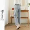 Товары от 缔花之都旗舰店