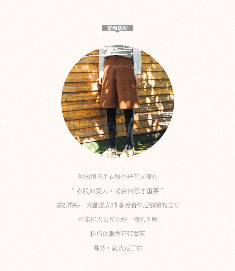 Débardeur hiver femme      en Polyester - Ref 3176380 Image 8