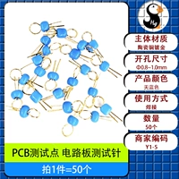 Небо синий [One Piece 50]