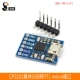 CP2102 MODULE USB -TTL Micro Interface (1)