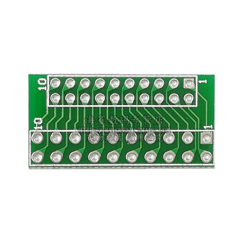 Модуль, 2.0мм, 2.54мм