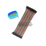 Девять -летняя хранилище более 20 цветов 2.54 40p Color Lupont Line Mother от матери до матери до матери до матери 10/11/11/30/40 см.