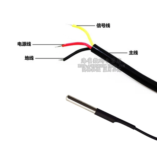 Цифровой термометр, водонепроницаемый датчик из нержавеющей стали, измерение температуры