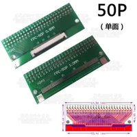 50 -bit (одноразовый)