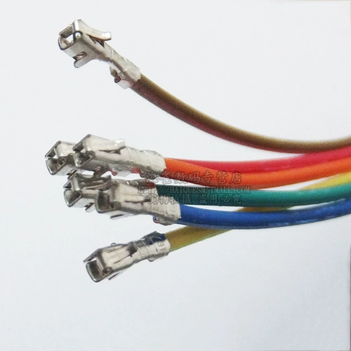 Xh2.54 Репетиция линии двойной линии терминала 40p Цветовая линия радужная линия соединения двойная головка xh2.54