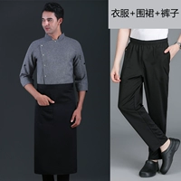 SC Long -Sleeved Lenen Buckle Grey+Boutique Black Froon+YL.