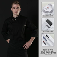 Brother, черный лонгслив, французский стиль