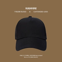 XD 5片纯棉 网格棒球帽 黑色