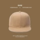 XD Hip -Hop Hat Khaki