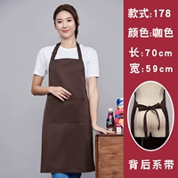 178 водонепроницаемый кофейный цвет (висящая шея водонепроницаемой ENS) Улыбка