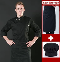 Brother, черный лонгслив, фартук, французский стиль