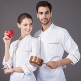 Шеф-повара одежда высокого класса с длинными рукавами осенняя и зимняя рабочая одежда мужская одежда Женщины Западные рестораны Пекари обратно кухонная рабочая одежда настройка одежды