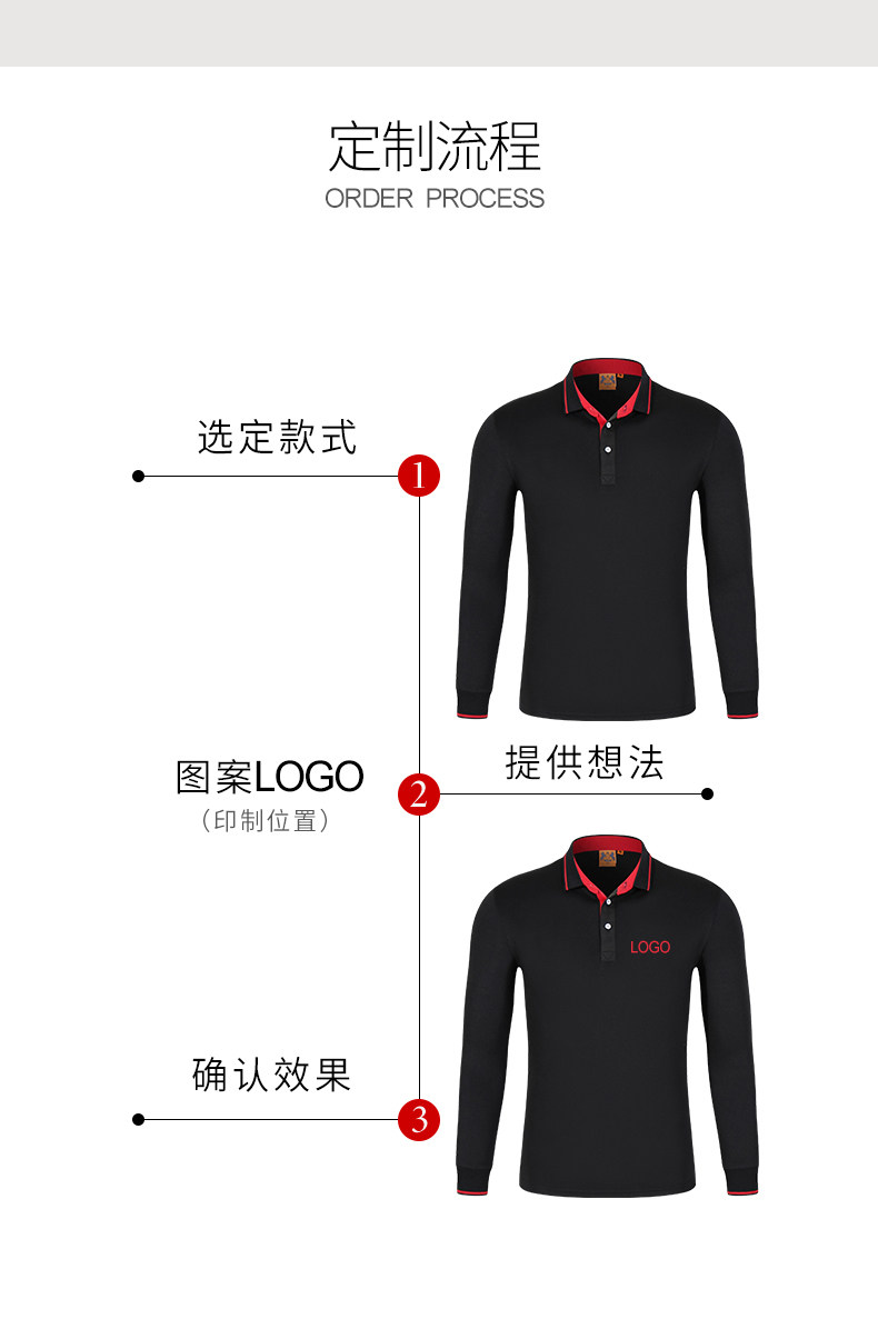 Футболка polo для работы, летняя униформа, делается под заказ, короткий рукав 