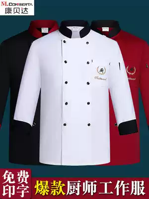 Chef clothing short sleeve long sleeve men's clothing summer kitchen hotel dining room dining room dining room dining room female