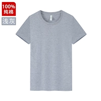 Хлопковая футболка