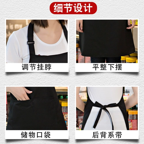 Водонепроницаемый фартук, модный кассовый аппарат для работы, делается под заказ, с печатью вашего логотипа, в корейском стиле