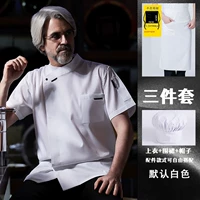 Brother, дышащий белый водонепроницаемый фартук, французский стиль, короткий рукав