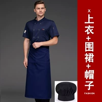 (SC) Кожаный кожа с короткими рукавами с коротки