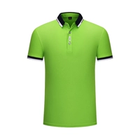 (MSHJ) 202A короткая -Shoreved T -Fish Green