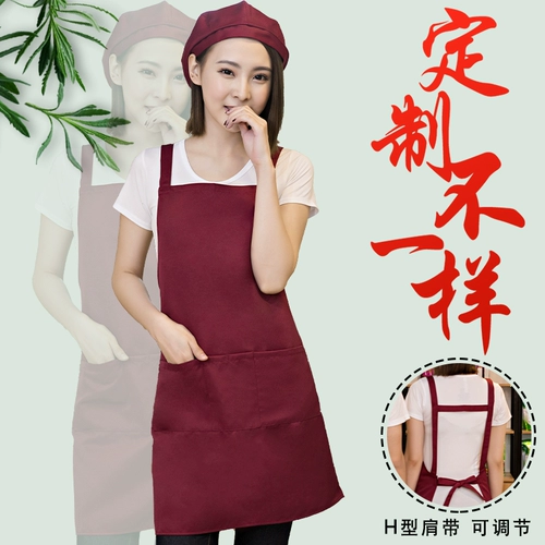 Водонепроницаемый фартук, модный кассовый аппарат для работы, делается под заказ, с печатью вашего логотипа, в корейском стиле