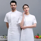 Элитный летний дышащий тонкий лонгслив для работы, короткий рукав