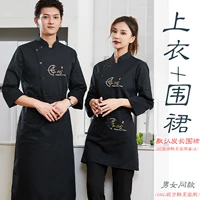 Черный водонепроницаемый лонгслив, черная юбка в складку