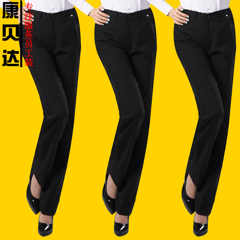 Cambeta Hotel Workgirl Pants Black Pants Work Pants Black and Close Waist Pants