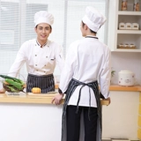 Отель шеф -повар униформ Работая одежда летняя короткая рукава дышащая мужская кухня для рабочей одежды Hot Pot Restaurant Restaurant Hotel Chef Uniforms Женщины