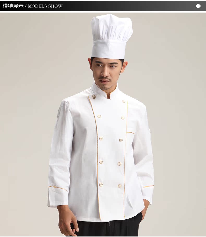 Veste chef cuisinier M.CONBERTA en polyester - Ref 1907985 Image 15