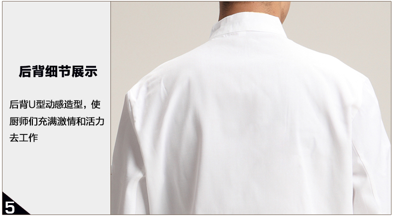 Veste chef cuisinier M.CONBERTA en polyester - Ref 1907985 Image 23