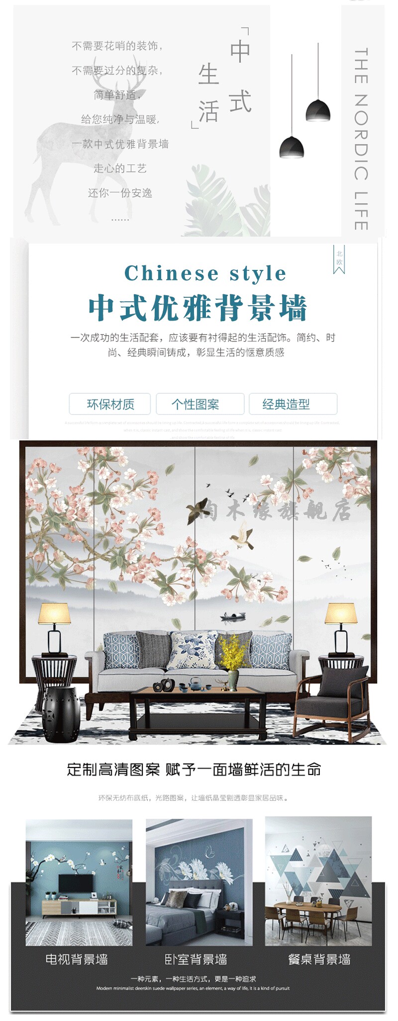 Несколько Display_01.jpg