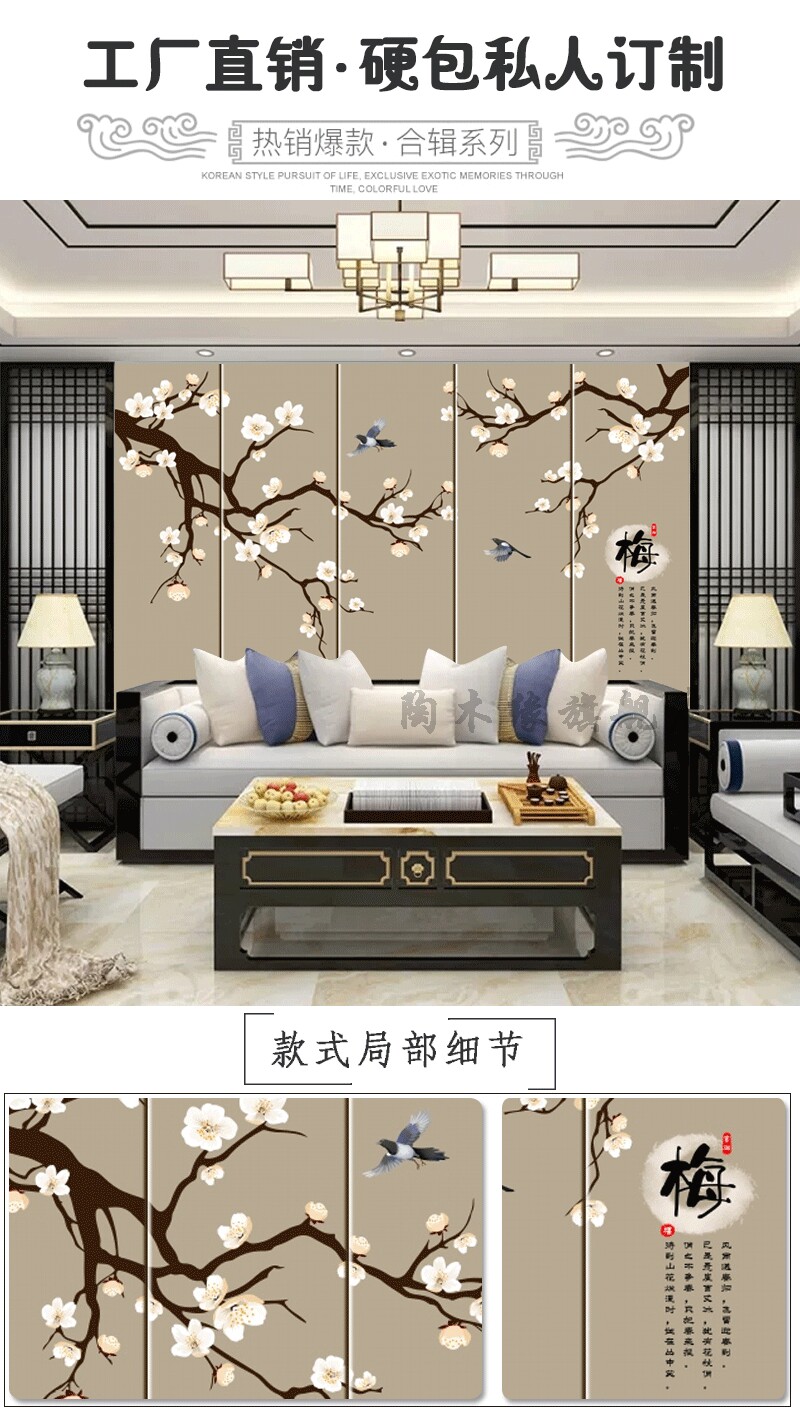 Несколько Display_02.jpg