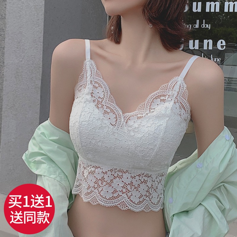 Lace Beauty Back Small Harnesses Vest Lady Inner Lap Net Red Burst with chest cushion Bottom Smear Underwear Anti-Walking Light Wrap Breast