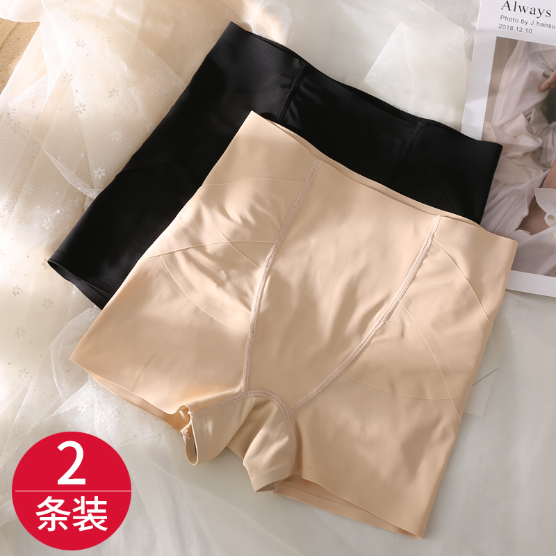 Summer thin section seamless safety pants women's anti-glare non-rolled kaka waist corsets insurance shaping hip-lifting panties