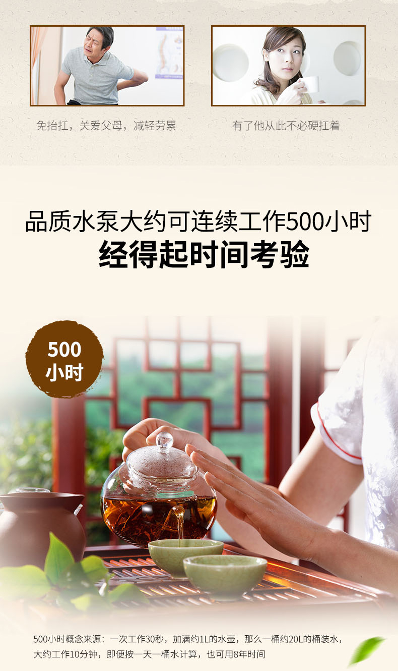bình lọc nước duy tân Thanh trà Gion nhà nóng lạnh nước lạnh thẳng đứng thông minh tự động mới dưới xô nhỏ máy lọc nước aqua lead