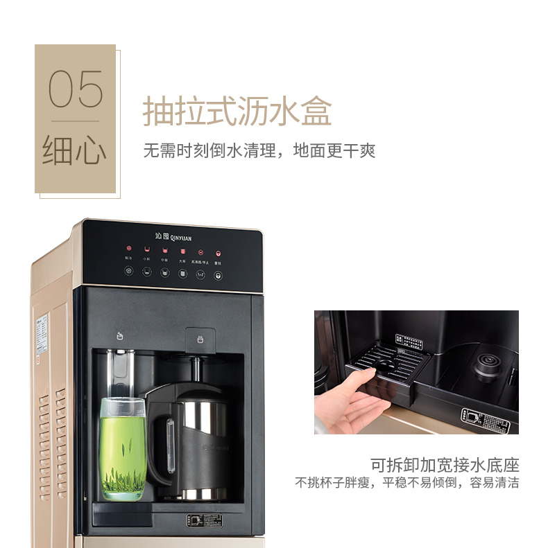 loc nuoc phen 沁园 水 YL9766WZ ấm nóng lạnh tự động theo chiều dọc tự động ấm nóng nhỏ - Nước quả máy lọc nước 3m