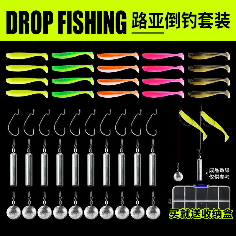 Road Subpour Fishing Fishing Group Stick-Shaped Lead Pendant Cranks Hook Suit Anti-Hanging Fishing soft bait T tail Texas fishing group Bullet Lead