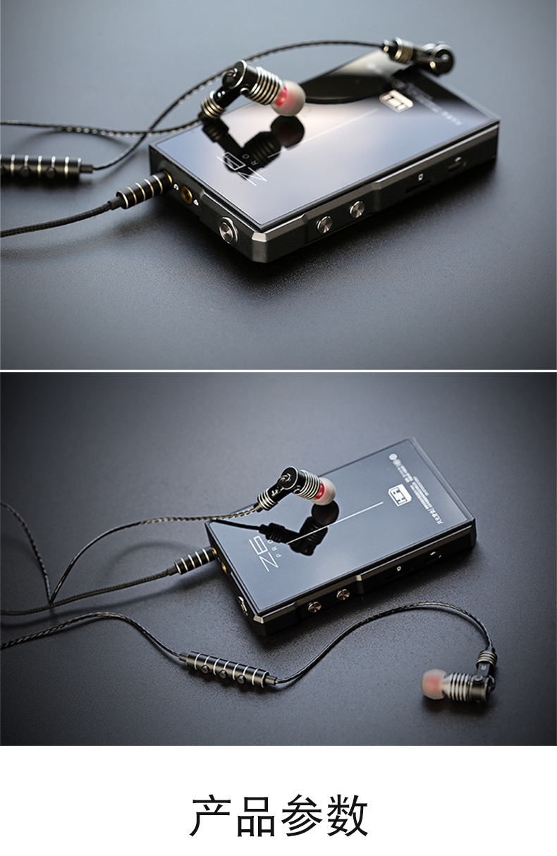 máy nghe nhạc benjie s5 bluetooth Hộp ánh trăng Moon Z6pro giải pháp cứng lõi kép DSD lossless nhạc mp3 mp3 hifi băng chủ Walkman - Máy nghe nhạc mp3 	máy nghe nhạc giá rẻ dưới 100k