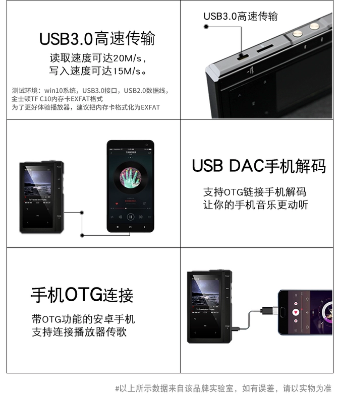 Hộp ánh trăng Moon Z6pro giải pháp cứng lõi kép DSD lossless nhạc mp3 mp3 hifi băng chủ Walkman - Máy nghe nhạc mp3 	máy nghe nhạc gắn tường	