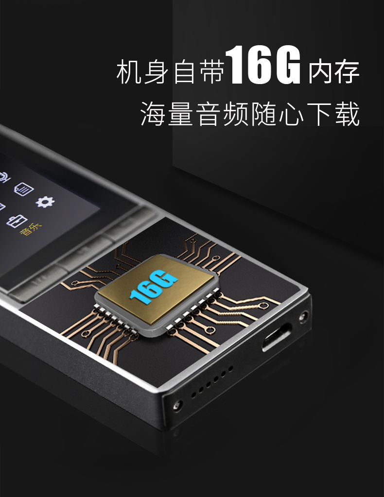 Hộp kho báu ánh trăng Máy nghe nhạc Bluetooth Bluetooth Học sinh hifi chạy thể thao Thẻ video Walkman mp4 có màn hình - Máy nghe nhạc mp3 máy nghe nhạc đeo tay
