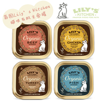 (Lucky local cat) 85gLilys kitchen British staple food cat food box cat canned full stage