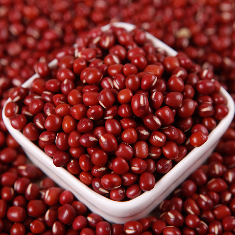 Red bean 2 catties Northeast pearl red beans red beans red beans with small red bean honey beans Autumn collection of new bean five cereals Cereals Cereals