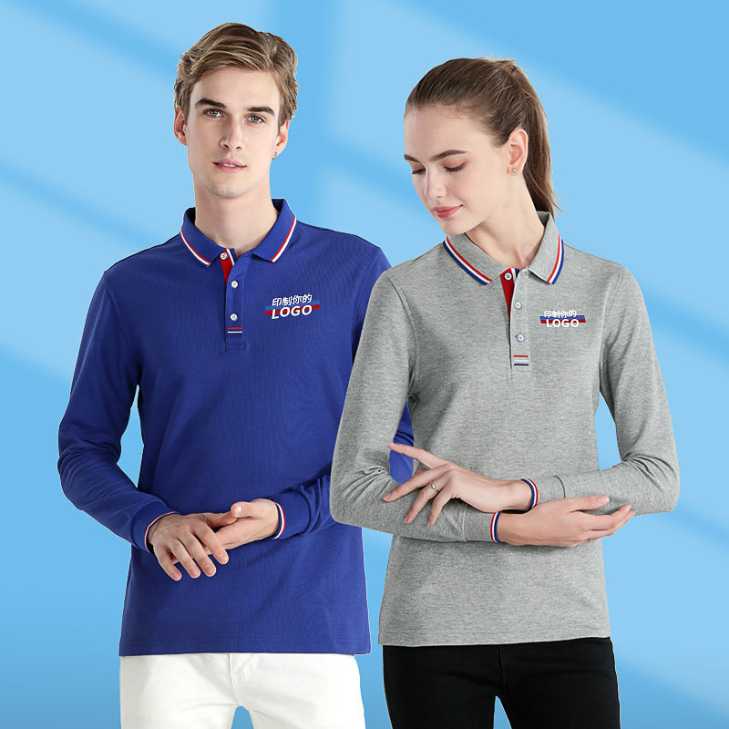 Long sleeve polo custom lapel overalls print logo pattern text embroidery workwear tops corporate culture shirt men