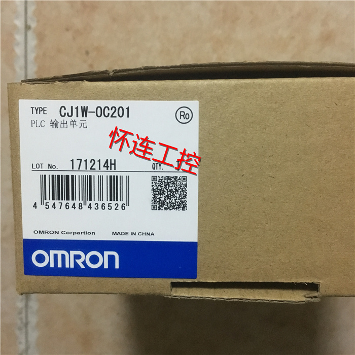 Brand new original fit CJ1W-OC201 spot-Taobao