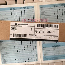 New original dress US AB Rockwell 1756L63 module CPU spot