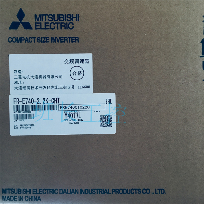 Brand new original installed Mitsubishi frequency converter FR-E740-0 4K-CHT spot special price