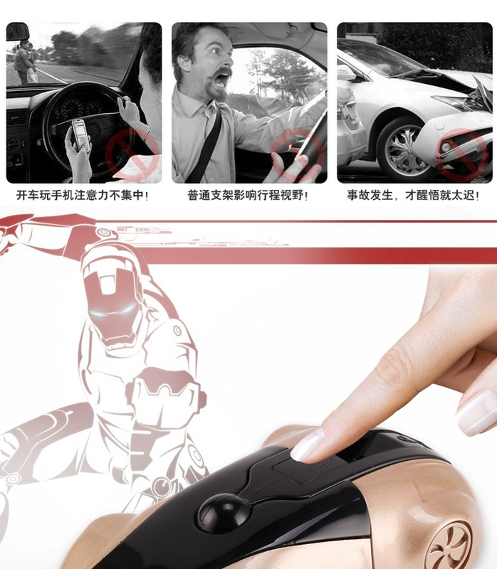 Giá đỡ điện thoại xe hơi thể thao sáng tạo Xe xoay 360 độ đa chức năng hút đa năng loại cốc giữ điện thoại di động dán - Phụ kiện điện thoại trong ô tô